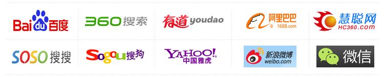 沈阳将对重点风险人群每48小时进行1次核酸检测